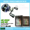 Pioneer Chameleon CM-200/201