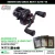Abu Garcia Revo Elite 7 IB Bearing Kits
