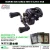 Abu Garcia Revo Elite 8 IVCB Bearing Kits