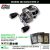 Abu Garcia Revo LT Bearing Kits