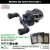 Abu Garcia Revo Deez 6 Bearing Kits
