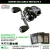 Abu Garcia Revo Elite II Bearing Kits