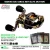 Abu Garcia Revo Elite Akatsuki Bearing Kits