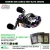 Abu Garcia Revo Elite Aurora Bearing Kits