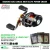 Abu Garcia Revo Elite Power Crank Bearing Kits