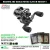 Abu Garcia Revo3 Elite IB Rocket 9 Bearing Kits