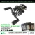 Abu Garcia Revo LTZ AE-74 Racing Limited 7 Bearing Kits