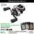 Abu Garcia Revo LV 7 Bearing Kits