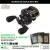 Abu Garcia Revo MGX Bearing Kits